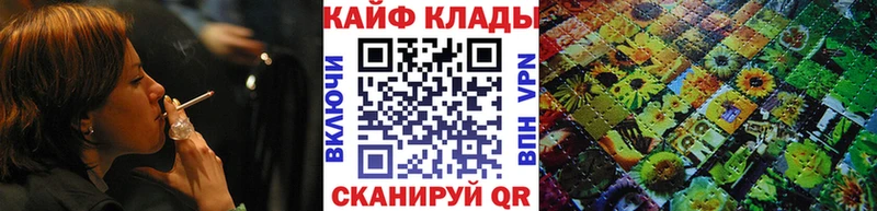 Сколько стоит Бахчисарай ГАШ  Каннабис  Cocaine  Меф 