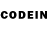 Codein напиток Lean (лин) KUMAS