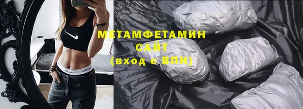 ешки Новокубанск