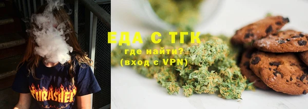 spice Новодвинск