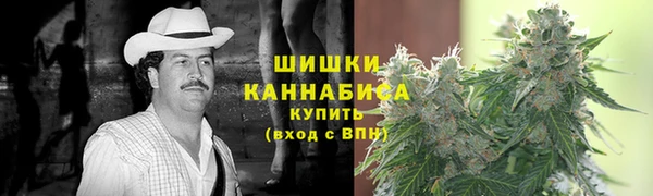 ешки Новокубанск