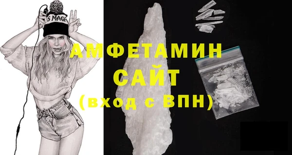 spice Новодвинск
