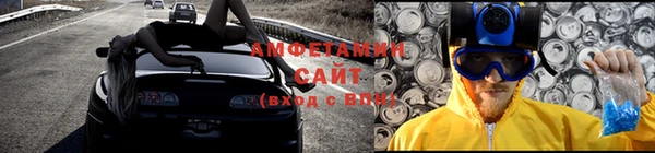 ешки Новокубанск