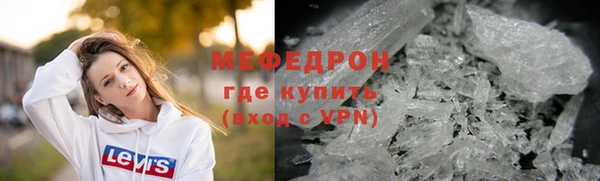 spice Новодвинск