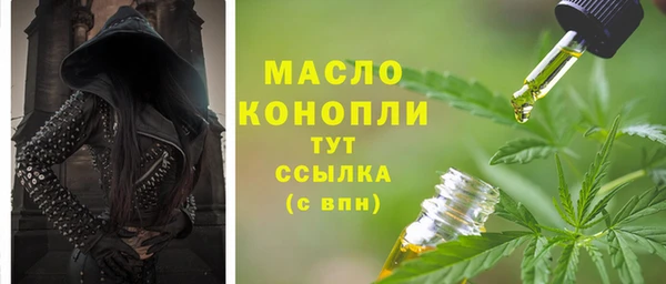ешки Новокубанск