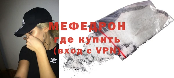 spice Новодвинск