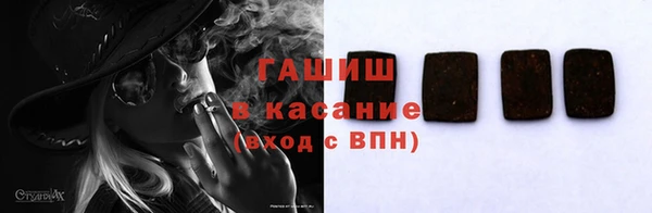 spice Новодвинск