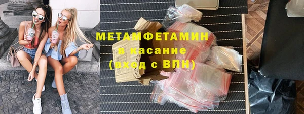 ешки Новокубанск