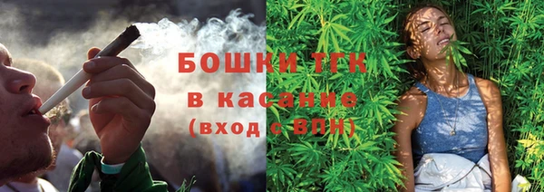MESCALINE Валдай