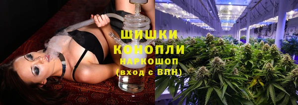 MDMA Premium VHQ Гусев