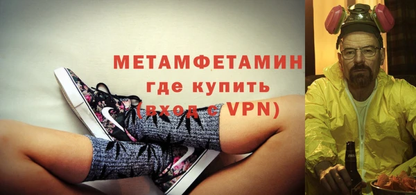 ешки Новокубанск