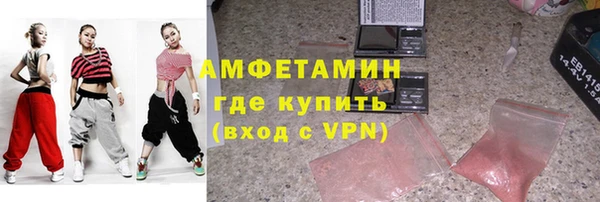 винт Новозыбков