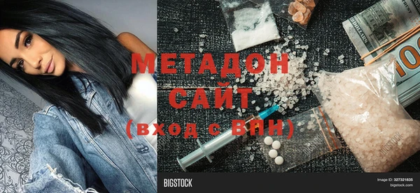 винт Новозыбков