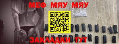 дистиллят марихуана Апрелевка