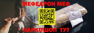 дистиллят марихуана Апрелевка