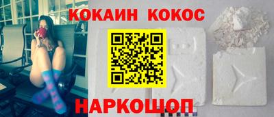 дистиллят марихуана Апрелевка