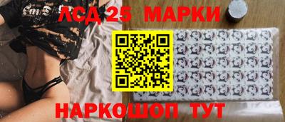 ECSTASY Балахна