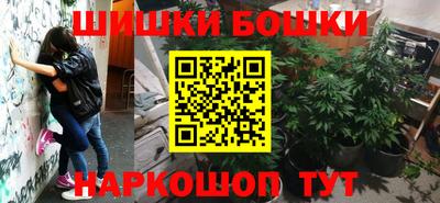 хмурый Апшеронск