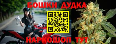 хмурый Апшеронск