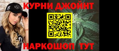 хмурый Апшеронск