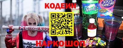 трава Балашиха