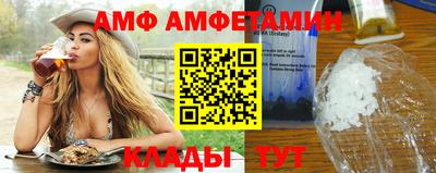 дистиллят марихуана Апрелевка