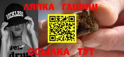 МДМА Берёзовский