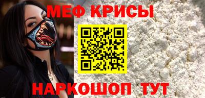 бутик Балаково