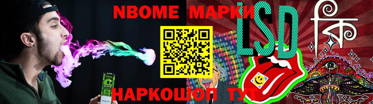 мега   LSD-25 экстази ecstasy  Бахчисарай  ЛСД экстази кислота 