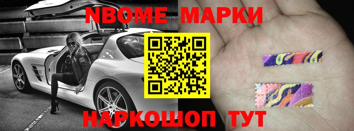Бахчисарай  LSD-25 экстази ecstasy  Вход с VPN  LSD-25 экстази ecstasy 