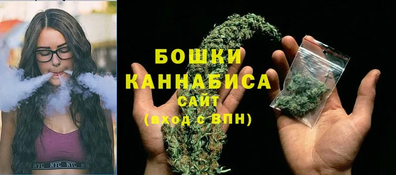 Канабис SATIVA & INDICA  Бахчисарай 